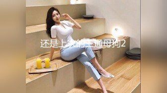 164_(sex)20230919_恋母