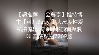 到朋友家串門時趁機勾引正在玩電腦的漂亮小嫂子