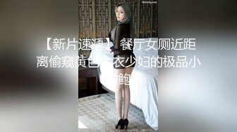 【一旦高潮就脸红】超清纯反差日本美少女「yuahentai」OF私拍【第十六弹】来自圣诞小魔女的客房服务