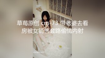 91小白新作之偷玩極品性感人妻