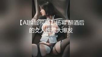 推特大神一杆钢枪带女友给兄弟们操 和女友姐妹双飞，合集 【421V】 (145)