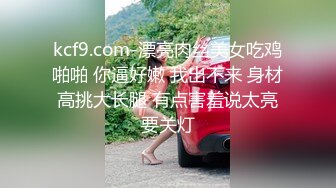 冷艳‘小美女’TS莫言 约帅帅老外，让外国人尝尝中国人妖的鸡巴 吃得很享受，礼尚往来 美妖边吃鸡巴边帮老外撸 呻吟的真诱惑！