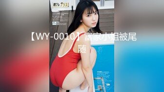 [2DF2]休息了一天出山2000元约炮极品御姐貌似连搞了两三次 [BT种子]