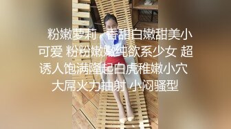 顶级身材 超美巨乳嫩模玩起来真刺激啊 流水了