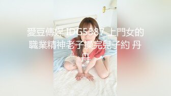 MPG-0119醉酒美女敲错门被操