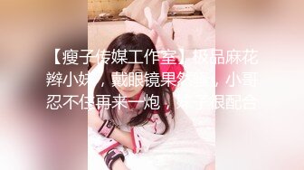 色控PH-157女大生不情愿的女佣还债