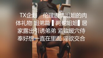 200的老女人，虽然老但是泻火