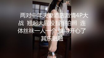 Caribbeancom 加勒比 010323-001 旅館の生き残りに賭ける美人女将 ～お客様には絶対後悔させません！～ 今田美玲