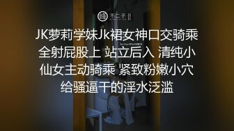 美妞躺着让干中出射在肚子上