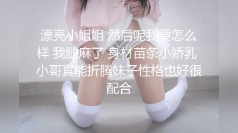 年轻的亚洲复活节兔子喜欢吮吸公鸡和做爱