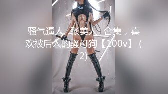 カリビアンコム 100821_003 プレミアム月刊 吉原ミィナ