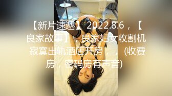 韩裔大学妹自拍流出 可爱脸蛋灵动大眼少女 认真给男友口交服务 大屌操美逼