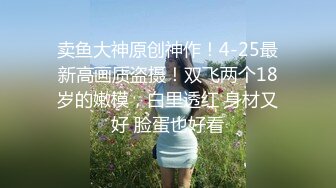 91：记录反差骚女友日常自拍10（往下拖动查看联系方式与约炮渠道）