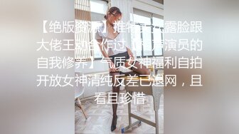 中国小镇站街女上班