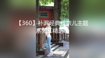  五一重磅福利私房大神华仔原创私拍约炮极品气质幼师小女友二番真枪实弹最大尺淫荡实拍4K高清版