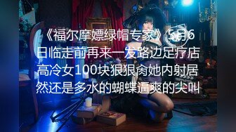 商场女厕全景后拍第三期 超多大屁股美逼嘘嘘 (3)