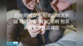 长发新人嫩妹子独居卧室露脸全裸大秀身材美胸黑丝大长腿超鲜粉鲍鱼