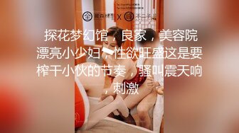 ★☆福利分享☆★24万粉极品魔鬼身材撸铁健身女神【赫拉】最后一期，裸体健身紫薇高潮嘶吼，力量感表层下是反差的骚浪感更能挑起征服的欲望 (4)