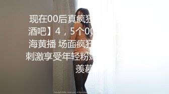 SA国际传媒 SAQP-006 强欲女老师主动献身还债