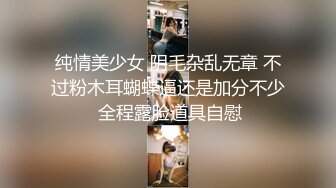 水嫩双马尾小可爱学妹调教✿超极品合法卡哇伊稚嫩女高妹子与金主爸爸各种啪啪，年纪轻轻如此反差