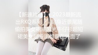 良家人妻 是你老婆你这么暴力对待吗 痛啊真的生气要扇你了大伯停 大肥臀被大力猛怼