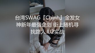 熟女妈妈 啊啊啊 这个妈妈身材太魔性太喜欢了 后入怼的大奶子乱飞 肚皮乱颤