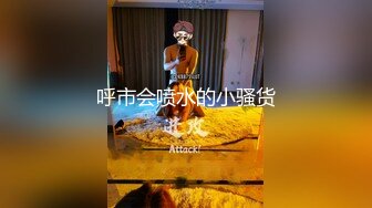 最新青春无敌！推特极品大奶宝藏级福利姬【甜腻酱】定制私拍，裸舞道具紫薇嘤嘤的淫叫相当诱人 (6)