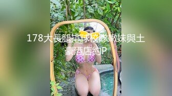 “来呀”露脸妹子真骚浪贱 表演吃春药后发情被男人干 表情销魂呻吟到位 演技可以啊妹子