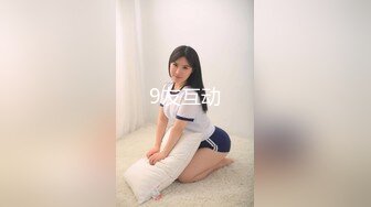 MD-0125 苏娅 轻熟阿姨 我不想努力了.性感富婆勾搭年轻小伙 麻豆传媒映画