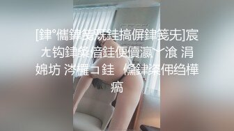 【极品白虎❤️女神】锅锅酱 劲爆窈窕身材02年女神 黑丝学姐淫欲足交 女上位M腿小穴裹茎榨汁 淫靡交合无套中出