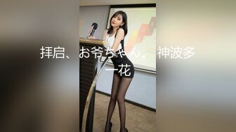 探花加钱哥深夜约炮风韵犹存的发廊老板娘沙发干到床上