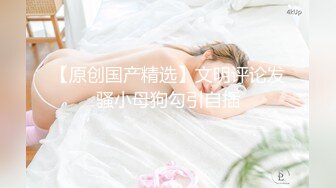 果凍傳媒 91BCM029 快遞小哥逆襲女高管 梁佳芯