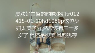 用只有我能听到的声音超紧贴耳语诱惑的小恶魔美少女 伊贺真子