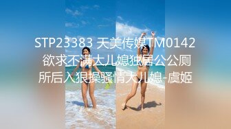 【全網推薦】【泄密流出】那些性愛裸照被泄密流出的眼鏡妹合集收錄388P 26V 外表清純原來內心風騷無比 (1)