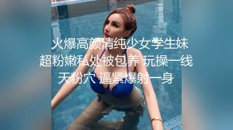 偷拍齐刘海披肩发碎花连衣裙小美女追了一路才拍到脸