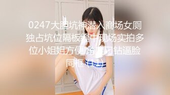 麻豆传媒 mfk-0003 梦遗卖身女子