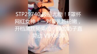 反差JK小母狗邻家乖乖清纯美少女 全程被干到神志不清 在大鸡巴爸爸的鸡巴下变成淫荡的骚母狗 爽叫不停