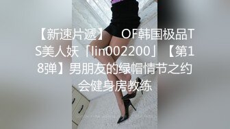 艹大屁股女友，隔壁有同事不敢出声