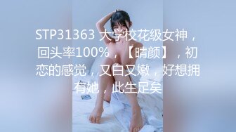 [2DF2] 美乳狂野女友好飢渴 早上就和大屌男友无套插入疯狂骑乘 直接猛操到射骚货才满足 - soav_evMerge[BT种子]