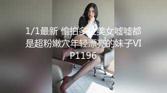 《母子乱伦》历经三个多月 终于操到了我妈 最后我妈醒了叫我滚出去