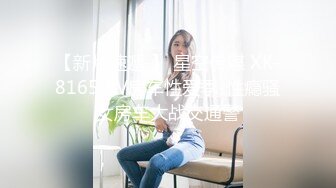 红唇小姐姐！今天找了个人操她！撩下内衣奶子一手抓，吸吮舔屌翘美臀，张开双腿爆插