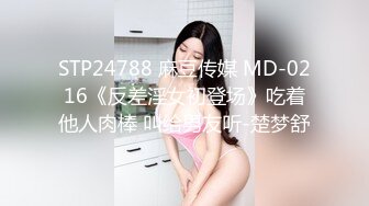 老婆的第一次spa（二）