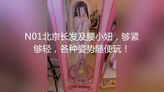 2/10最新 小姨子穿上护士服在我身上疯狂骑乘榨干姐夫每一滴精子VIP1196