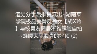 去按摩遇到了韵味十足的少妇，果断叫出来开房