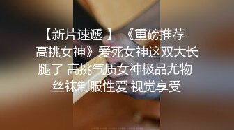 五月新流出商场隔板女厕偷拍美女嘘嘘耐克运动鞋妹子很漂亮