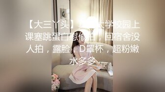 性感女技师酒店服务全程露脸，按摩都不老实给大哥口交大鸡巴69玩弄