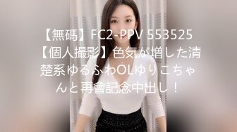 矢上里绪菜 37歳 初撮りIカップ豊満人妻AVデビュー！