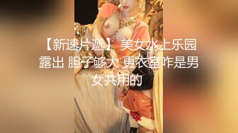  户外勾搭农村夫妻换妻4P啪啪，黑丝高跟诱惑交大鸡巴舔逼，让大哥从拖拉机上爆草车震