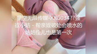  贫乳美眉 有点害羞 被大包皮鸡吧无套输出 无毛鲍鱼洞大开