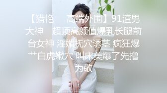 泡良达人最新战果，【野狼回归大战学生妹】约刚下课的学生妹来酒店，准备好跳蛋尽情玩弄啪啪好开心